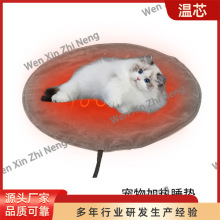 ʯīϩ����؈��늟�̺USB5V���n�{�ط�ˮ��ץҧ����ӟ�|