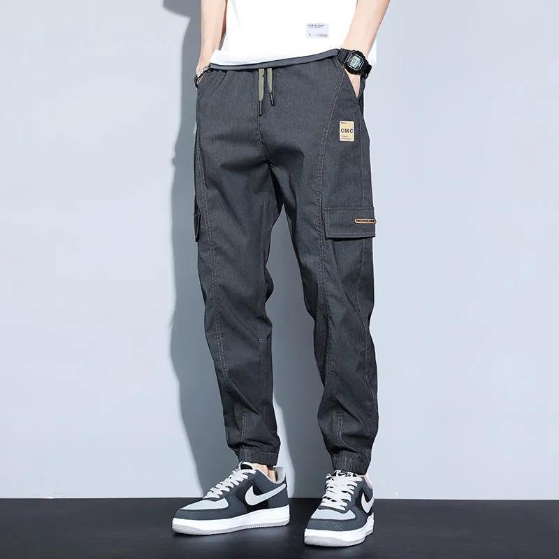 Summer thin demi-season sports trousers
