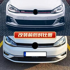 ゴルフ7改造アップグレード7.5git包囲