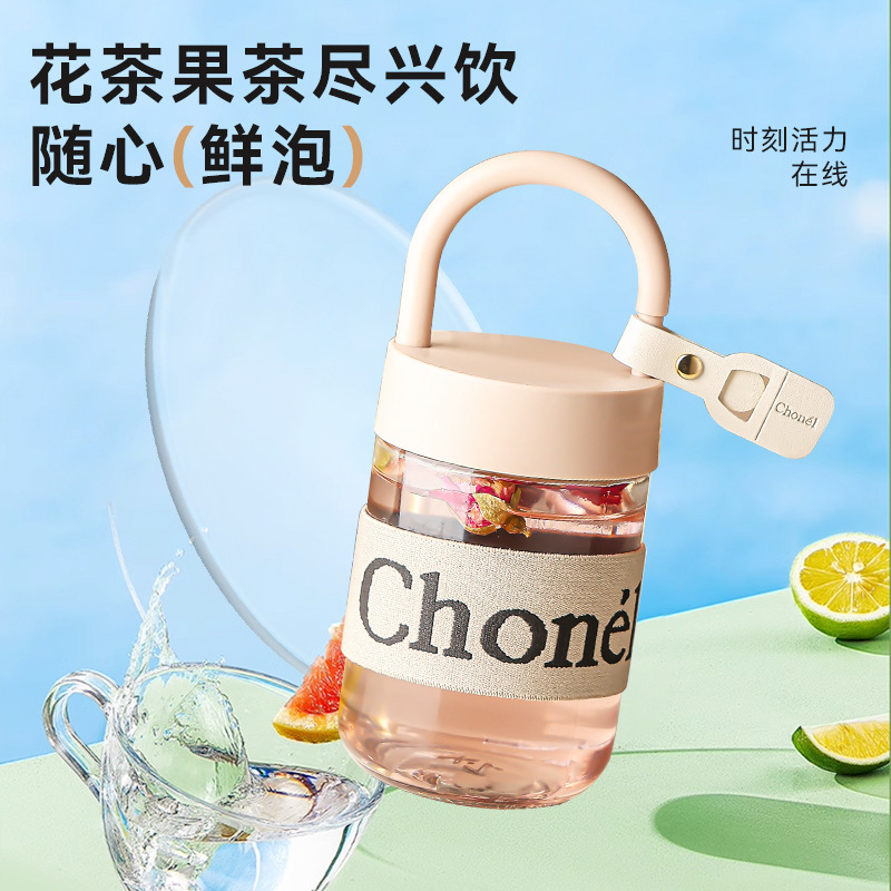新商品の学生が携帯して可愛いです。|undefined