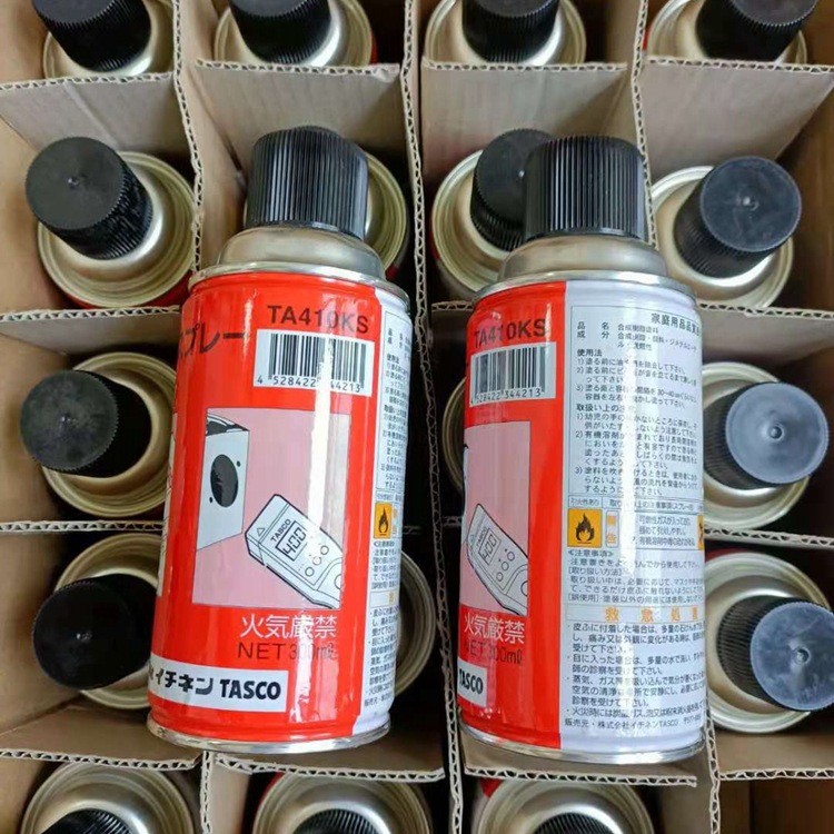 SUMICO住友株式会社干式润滑喷雾可倒置的500333云南