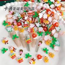 批发圣诞老人美甲饰品卡通树脂雪人圣诞树贴片可爱圣诞节系列配件