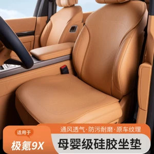 Suitable for Zeekr 9X seat cushion, car seat cover, anti-stain silicone seat pad, original car texture seat cover, car accessories