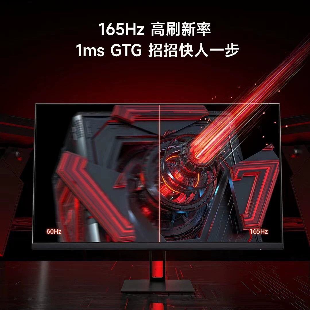 Совместимый игровой ЖК-дисплей для ноутбука, Redmi G27, широкий цветовой охват, 165 Гц, высокочастотный экран