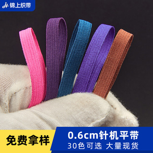 0.6cm��ɫ�h߅ᘙCƽ���ɾo���������bЬñ�Ҿ��b����\�]�ɾo