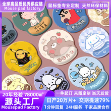 ins�L�o����ˉ|��ͨ�ɐ��k�I�P�����k���W����������|Դ�^���S