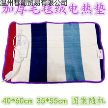 늟|ӟ|ů|СͼLӟ|ƨ|ط늟Ή|