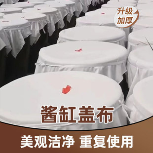 �Ӻ���m�w���u���ɲ��w�z�^ʳƷ���N���ü����|���w�x�x�l���w��