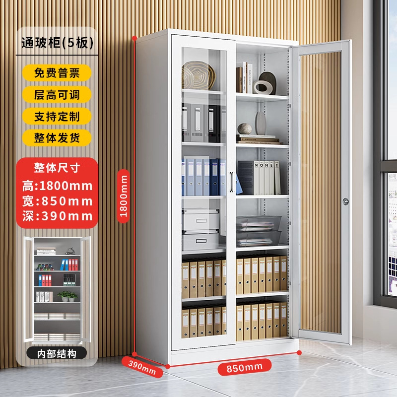 Archivador de oficina personalizado archivador de datos financieros con cerradura Gabinete de certificado de acero cajón de almacenamiento Gabinete bajo de hierro image 14