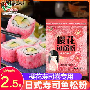 ��˾�ѻ��~�ɷ����ϙѻ���˾����˾����ʳ��ȫ�׼����ϲ˰��