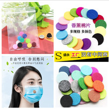 SҶˮƬ ˮɢdƬ 첱L޹Ƭă