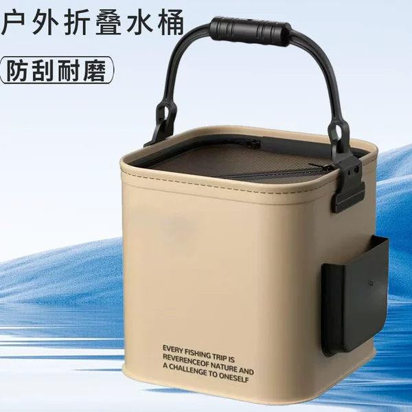 Water Bucket Foldable Portable Fish Protection Fishing Luya Wild Fishing Portable small size Outdoor Fish Box Live Fish Bucket Fishing Tackle