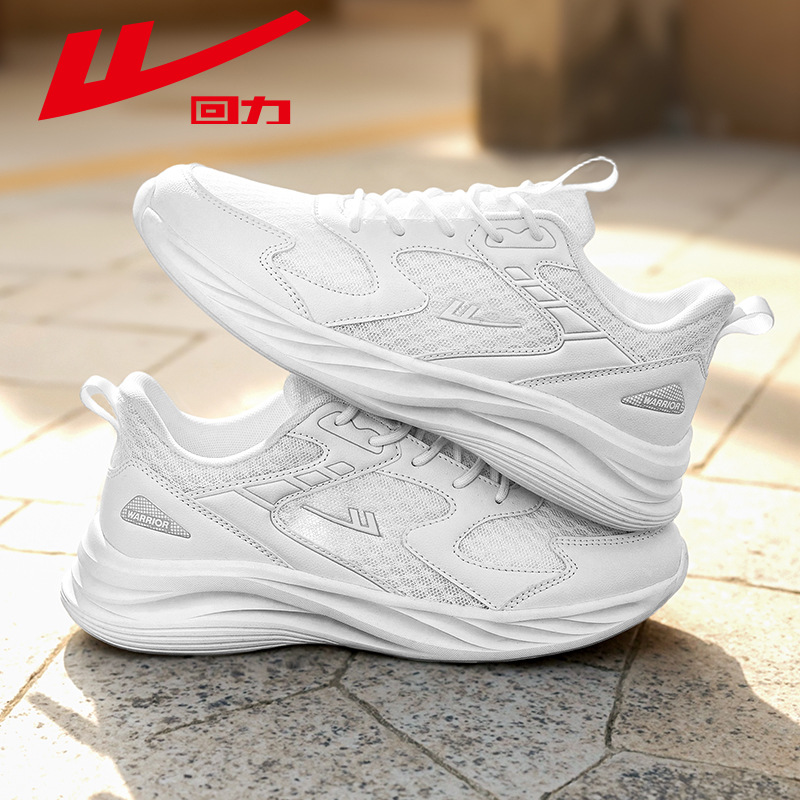 Huili zapatos de hombre zapatos deportivos de hombre zapatos blancos nuevos zapatos casuales de malla universal ultra ligero zapatos de corrida transpirables zapatos de moda