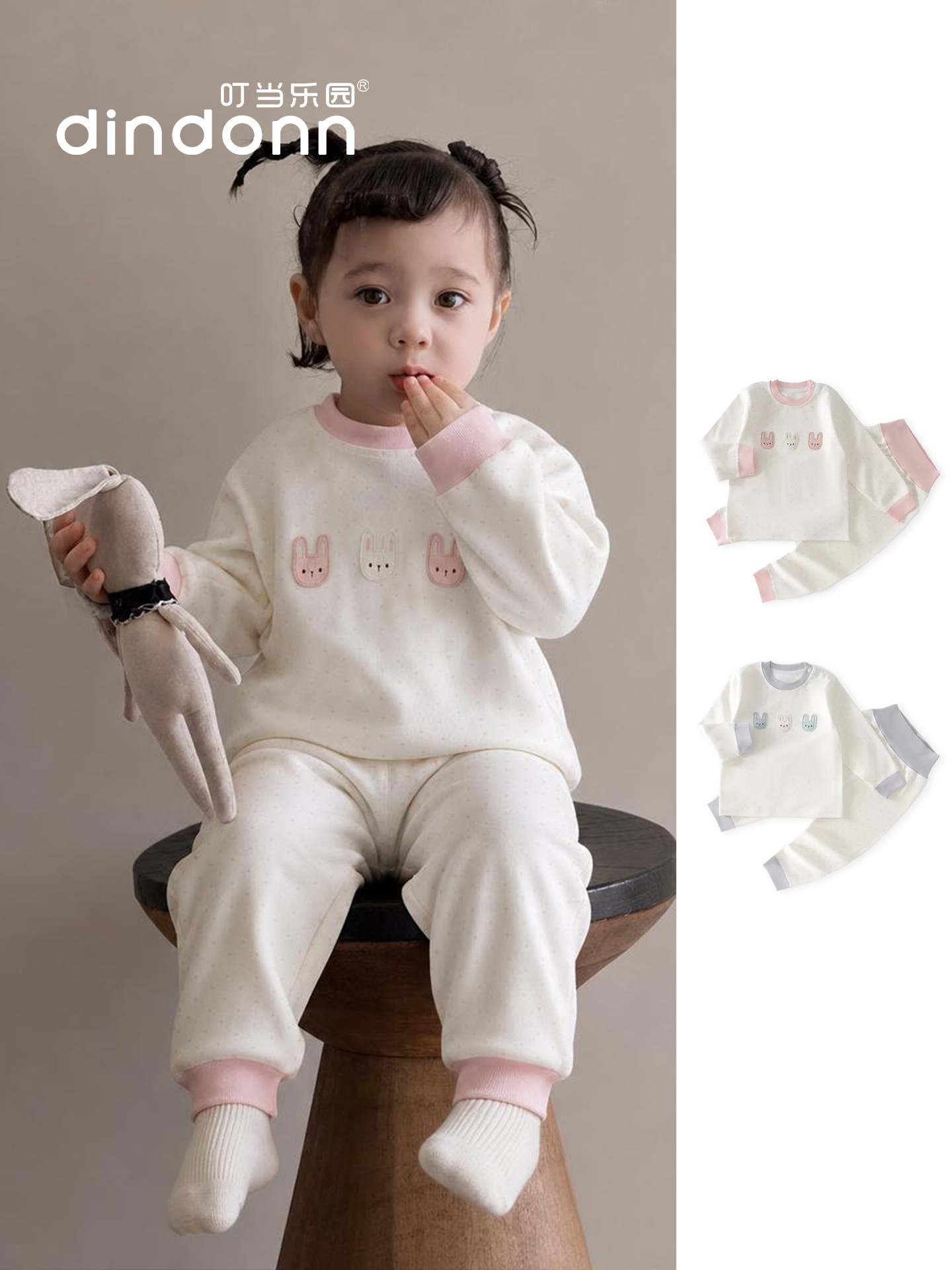 Tinkerbell High-Waisted Shoulder-Buttoned Set for Baby Boys and Girls, Infant Long-Sleeve Loungewear, Children's Autumn Clothing Set