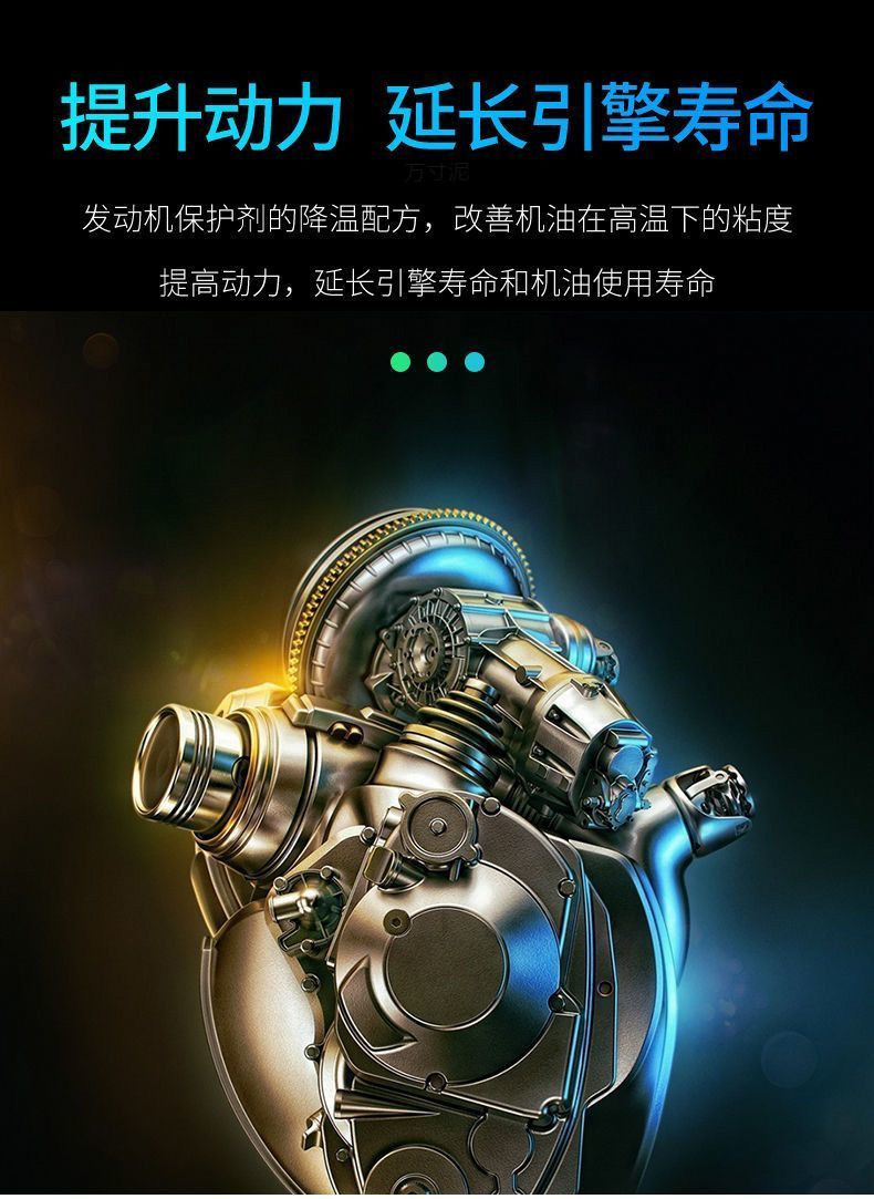 132abf89-c4aa-404c-a8a2-bd7b897ac35f.jpe