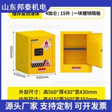 ҎΣUƷӁ pӼӁΣUƷ晙 ΣUƷӁ