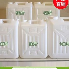 �Ӻ�25��30��40��50���Ӵ�ˮͰ���Ã�ˮ�Î��w��������ǘ˲���Ͱ