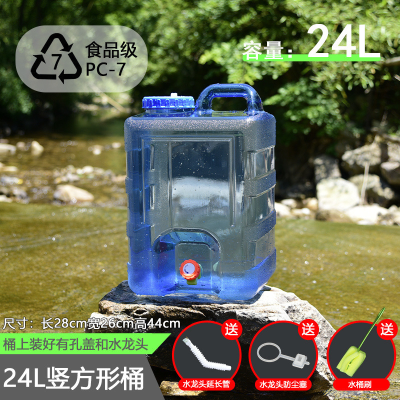 家庭用水貯蔵純水バケツ空のバケツ蛇口付き食品グレード屋外車ポータブル大型プラスチック飲料水タンク|undefined