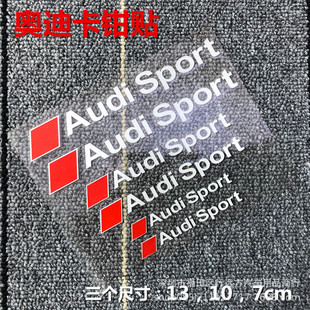 �m��춊W�Ͽ��Q�N�x܇�N�͸ߜ��N�� audi sport��܇���Q���b�N��