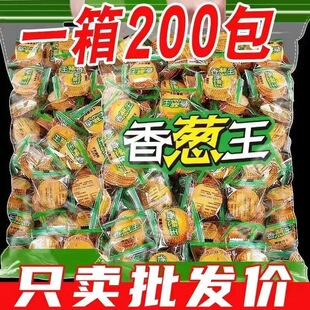 ��200���� ���[�����[����ɻ��С���b��ͯ������e��ʳ��Y��