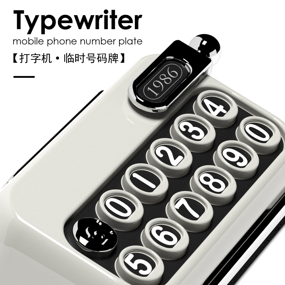 Typewriter Parking Sign with Aromatherapy, Retro New Style Creative Car Decoration, Interior Car Accessory, Mobile Phone Number Plate for Car