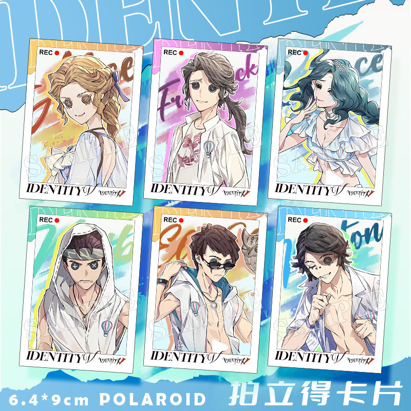 The Fifth Person Peripheral Seaside Party Series Polaroid Photo Cards Prophet Composer Polaroid Collectible Cards