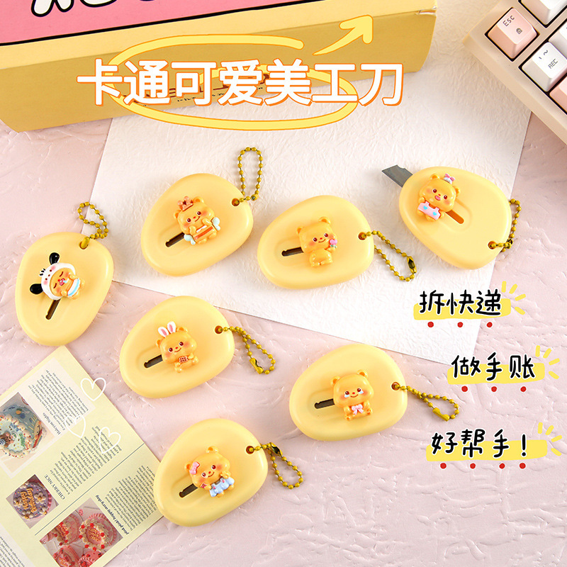 Cute yellow bear mini art knife convenient paper cutting hand stationery knife open express box small knife wholesale