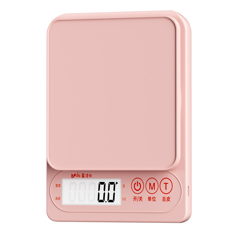高精度キッチンスケールベーキング電子スケール家庭用小型グラム重量正確な計量食品グラム計量食品小型スケール|undefined