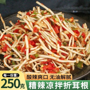 �۶����F�ݶ罷�����ݲ��خa���r�r������Ĵ���ʳ�������~�Ȳ�