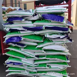 甜味剂;增稠剂;营养性添加剂