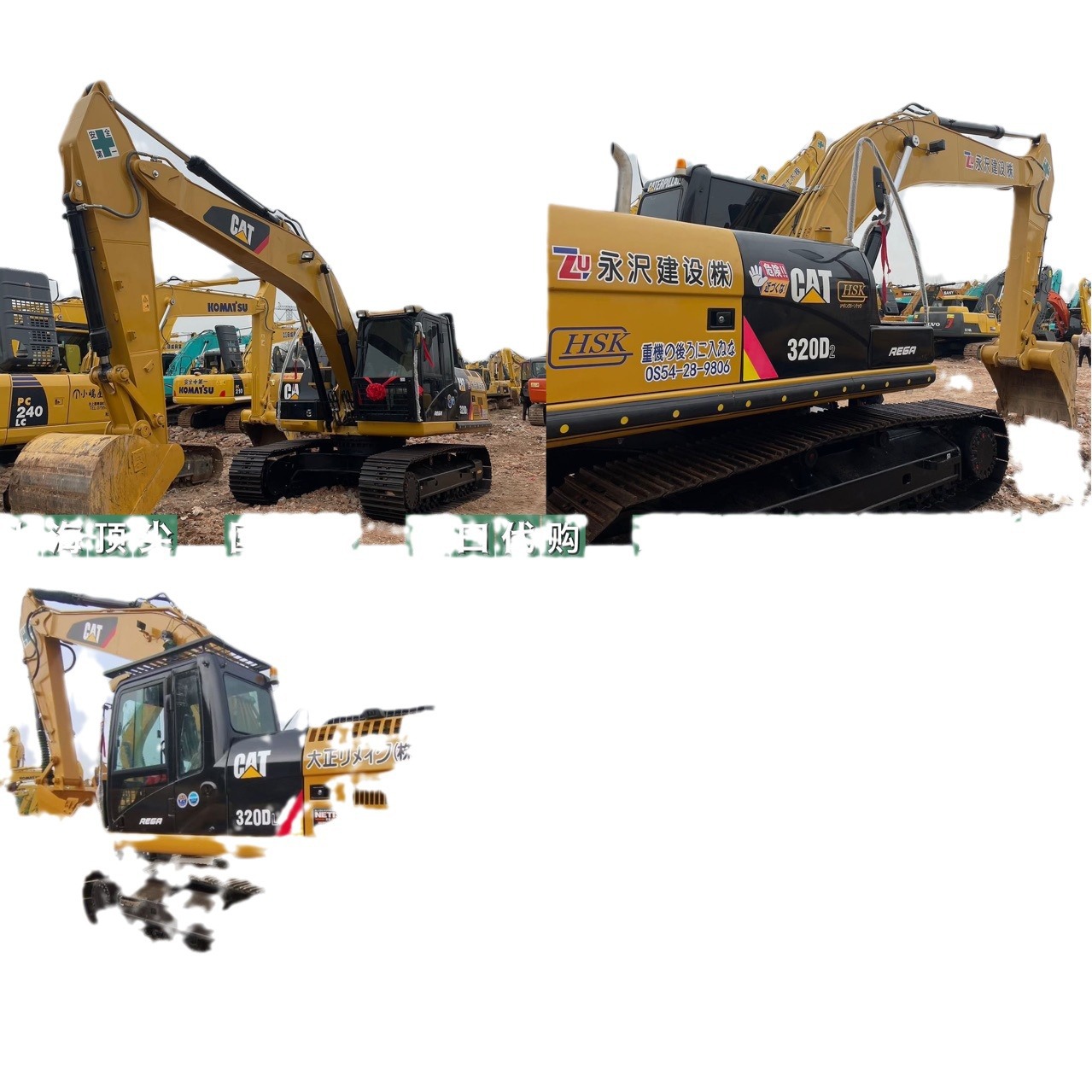 CAT Counter Carter200 Carter320D Excavadora Carter323D fábrica directa