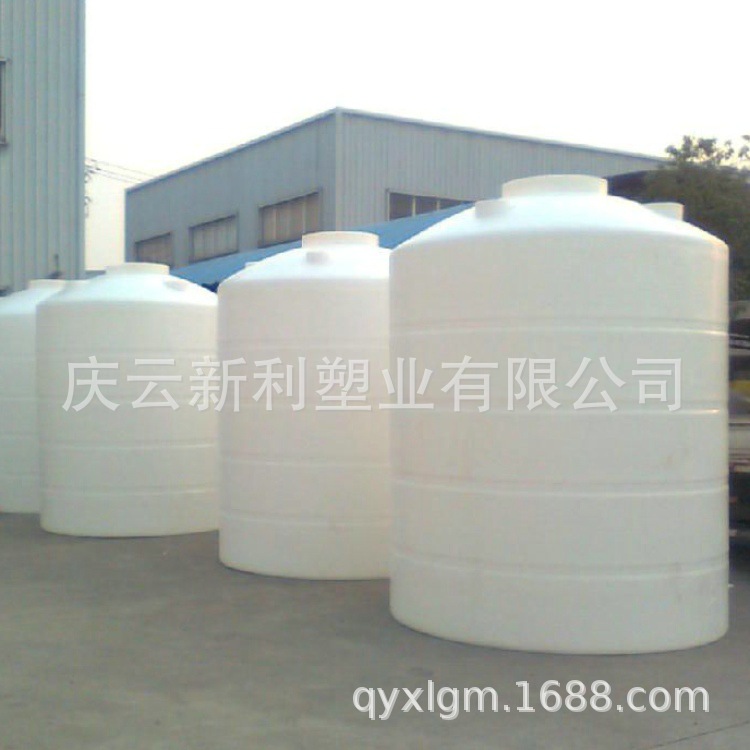 新利3吨塑料桶2吨塑料桶5吨塑料桶10吨塑料桶15吨20吨塑料桶