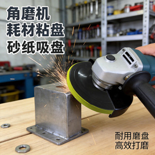 ����ĥ��ĥ�ϒ���݆�q��ɰ����늄ӹ��߽�ĥ�C��ճ�P125ĥ�P100
