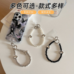 Niche silver Love Bead Chain Mobile Phone Case Portable Lanyard Cyber Celebrity Women's Hanging Chain Bracelet Bag Jewelry Anti-loss