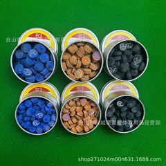 耐思特多層皮頭11mm/12mm/14mm中国式八球台球棒皮頭アメリカ式球棒皮頭