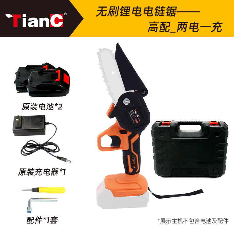 6 pulgadas mini sierra eléctrica recargable Sierra de poda eléctrica de litio para el hogar pequeña sierra de Mano Eléctrica de litio sierra de cadena eléctrica de registro de jardín
