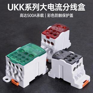 UKKϵ�д�����־��Ќ�܉ʽ�Ӿ�������һ�M���80A-500A��ɫ���|
