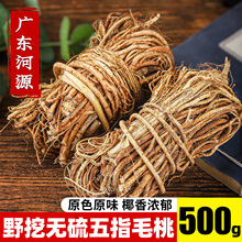 Ұ����ָë�Ҹ���ș�Ĺٷ���Ş����Ʒ�V�|�Ҝ�������������ָë��