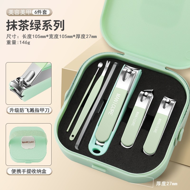 Matcha green 6-piece set - good-looking and anti-splash