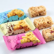 四川特色小吃五哥花生酥糖 年货糖果茶点待客摆盘招待 5斤麻将馆