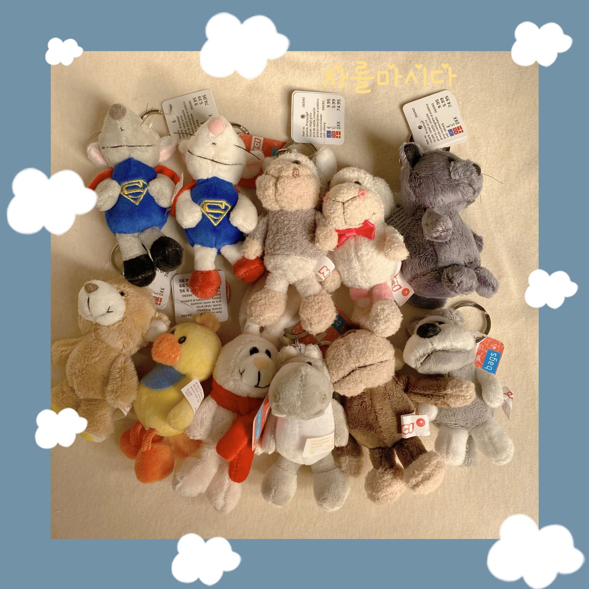 Fluffy Sheep Keychain 5