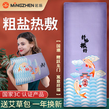 ����늼ӟả�}�������}���Ӵ��}���ð��}ϥ�wһ�����l������