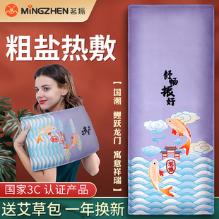 ����늼ӟả�}�������}���Ӵ��}���ð��}ϥ�wһ�����l������