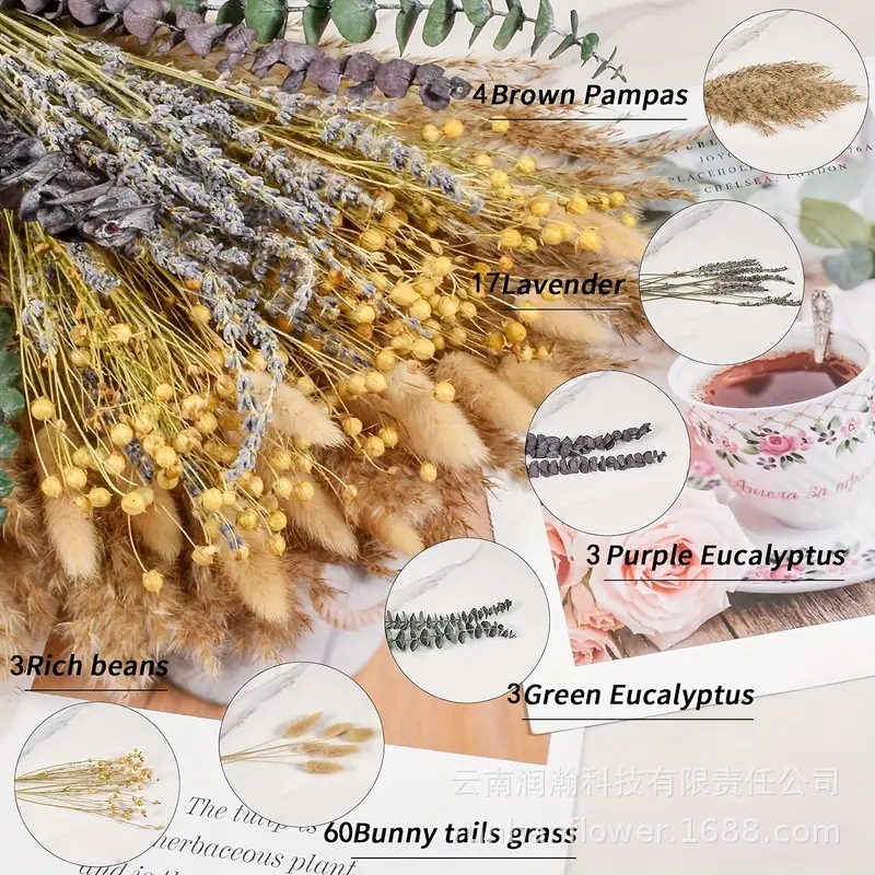 조합 90-1-(상자 없음)