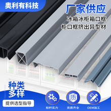 ������������Q���D�����Ͳ�pvc�ָ��l���Ͽ���pvc�D���Ͳ����l