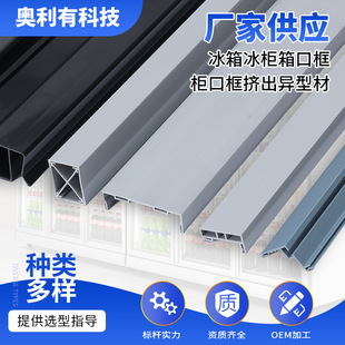 ������������Q���D�����Ͳ�pvc�ָ��l���Ͽ���pvc�D���Ͳ����l