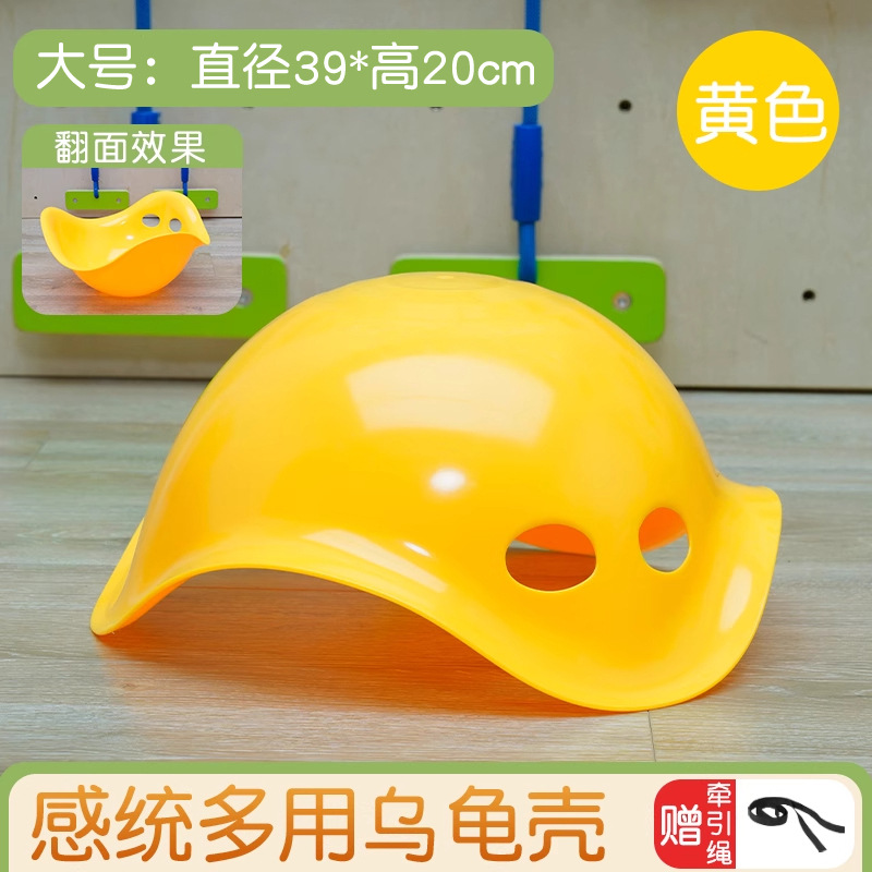 Jardín de infantes de cangrejos de cuervo entrenamiento sensorial de cangrejos de espalda niños vestibular gran disco giratorio juguetes de equilibrio al aire libre