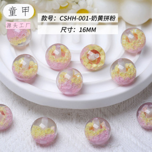 ��Ҏ�t��W��ֱ֬��ɢ���ɫ���h16mm�����֙C��Ʒ����A�����l