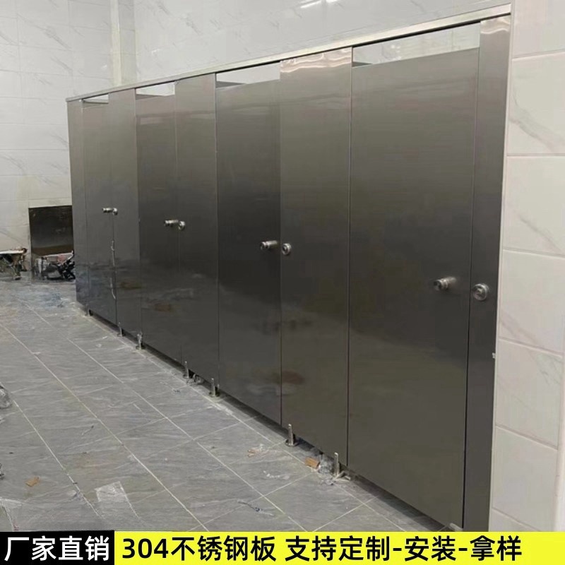 公共卫生间隔断板学校洗手沐浴间PVC抗倍特板铝蜂窝厕所防火防水