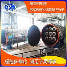 2̨ȫ�Ԅ������ӟ��򻯹����b���lȫ�������������a����Ч����